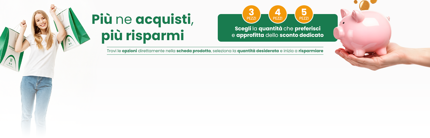 promo