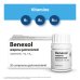 Benexol Trattamento per Carenza Vitamine B 20 Cpr Gastroresistenti