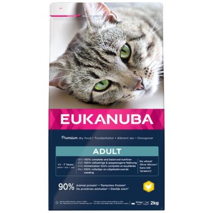 EUKANUBA CAT HAIRB CONTR 400G