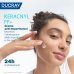 Ducray Keracnyl  PP+ Crema anti-imperfezioni, pelle grassa a tendenza acneica, 30ml