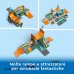 Il set include una guida alla costruzione stampata di facile consultazione e le istruzioni digitali nell’app LEGO Builder. 