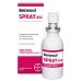 Benexol Spray Integratore Alimentare Vitamina B12 Alto Dosaggio 15ml
