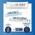GunaVit D3K2 Guna 30 Stick