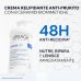 X&eacute;mose Crema Liporestitutiva Uriage 400ml