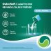 Dulcosoft Polvere Per Sospensione Orale Integratore Alimentare 20 Bustine