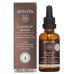 Apivita Dry or Oily Dandruff Oil 50ml