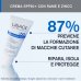 Bariéderm Cica-Crema Spf50+ Con Cu-Zn Uriage 40ml