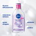 NIVEA ACQUA MICELLARE SENSITIV