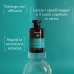 Oily Hair Shampoo Sebo-Regolatore Apivita 250ml