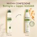 Daily Moisturising After Shower Aveeno Spray 200ml