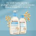 DERMEXA Bagno Doccia Emolliente Aveeno 300ml