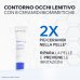 X&eacute;mose Uriage 15ml