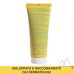 Bariésun Lait Enfants Spf50+ Uriage 100ml