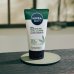 NIVEA MEN SENSITIVE PRO CREMA IDRATANTE