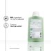 Shampoo Avvolgente Alla Mandorla Klorane 200ml