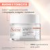 Av&egrave;ne Hyaluron Activ B3 Crema Rigenerante Cellulare 50ml