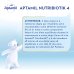 Aptamil NutriBiotik 4 Nutricia 800g