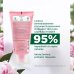 Dopo Shampoo Peonia Klorane 150ml