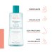 Avène Cleanance Acqua Micellare 400ml