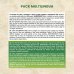 Stick Anti-Imperfezioni Tea Tree 10ml