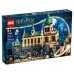 La Camera dei Segreti di Hogwarts™ LEGO® 76389