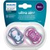 Succhietto Ultra Air 18M+ Elefante/Amore Philips Avent 2 Pezzi