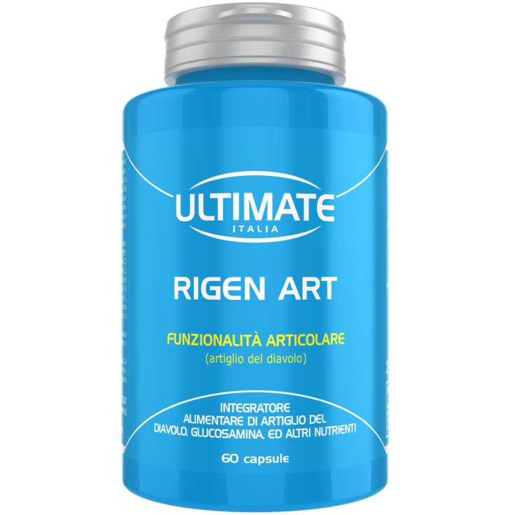 Rigen Art Ultimate 60 Capsule