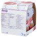 Diasip Cioccolato Nutricia 4x200ml