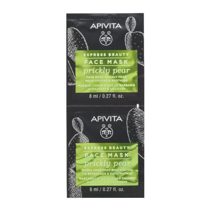 Express Beauty Face Mask Prickly Pear Apivita 2x8ml