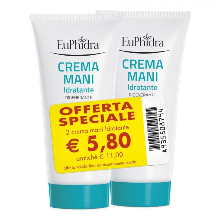 Crema Mani e Piedi Ragadi e Geloni 75ml - Farmacia Loreto