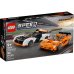 Esplora l'Eleganza e lo Stile con McLaren Solus GT & McLaren F1 LM LEGO