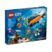 I playset LEGO City contengono veicoli fantastici, strutture realistiche e personaggi divertenti