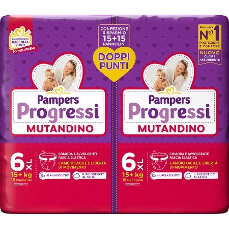 Pampers Progressi Tg 0 (1,5-2,5Kg) 24 Pz - Farmacia Loreto