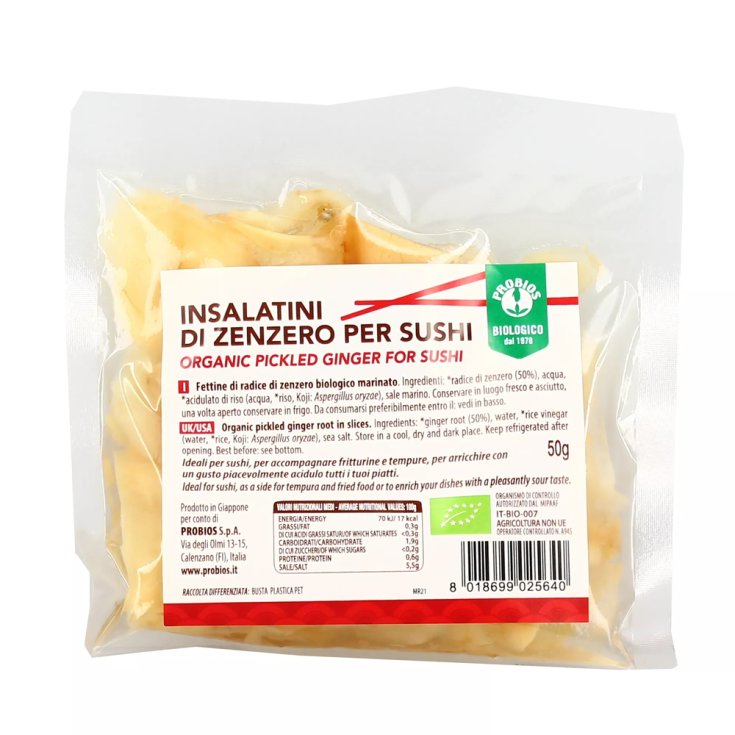 Comprare ALGA KOMBU 50gr. di EL GRANERO - Paranat Italia