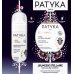 Cofanetto Natale Anti/Age PATYKA