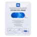 Only Care Steam Eye Mask 5 Pezzi