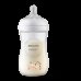 Natural Response Tettarella 1m+ Decorazione Giraffe Avent Philips 260ml