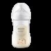 Natural Response Tettarella 1m+ Decorazione Giraffe Avent Philips 260ml