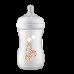Natural Response Tettarella 1m+ Decorazione Giraffe Avent Philips 260ml