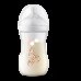 Natural Response Tettarella 1m+ Decorazione Giraffe Avent Philips 260ml
