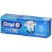 Dentifricio Kids 0-6 Ann Frozen Oral-B 50ml