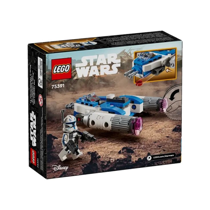 Microfighter Y-Wing™ di Captain Rex™ LEGO