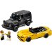 Mercedes-AMG G 63 e la Mercedes-AMG SL 63 LEGO