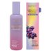 Bakuchinol First Essence Lalarecipe 155ml