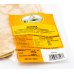 Piadina Essenza Glutine 200g