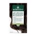Gel Colorante Permanente 4N Castano Herbatint 170ml