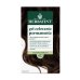 Gel Colorante Permanente 4D Castano Dorato Herbatint 170ml
