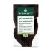Gel Colorante Permanente Castano Scuro 3N Herbatint 170ml