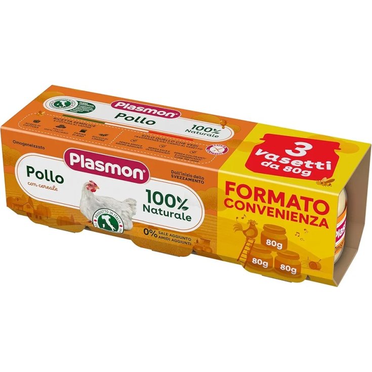 Oogeneizzato di Pollo Plasmon 3x80g