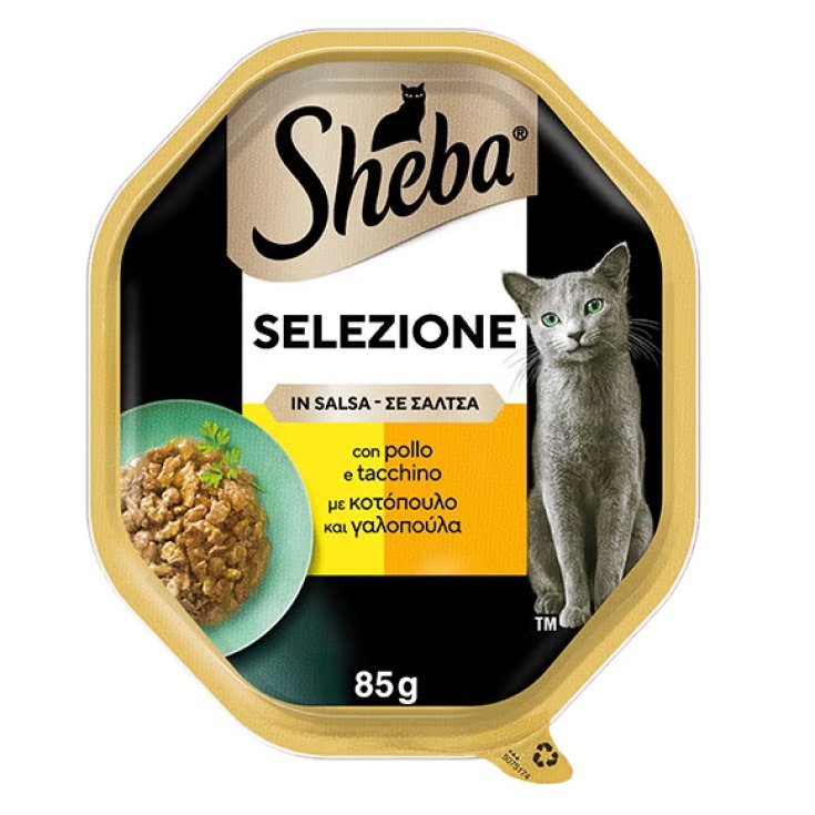 Selezione in Salsa con Pollo e Tacchino Sheba&reg; 85g